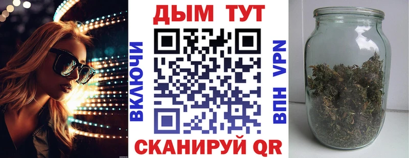 Виды наркотиков купить Батайск Гашиш  АМФЕТАМИН  Альфа ПВП  Меф  Бутират  Марихуана 