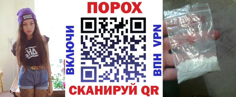 Амфетамин 97%  Батайск 