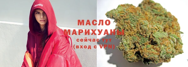 круглые Ладушкин