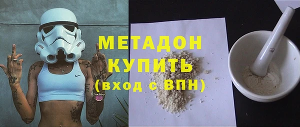 круглые Ладушкин
