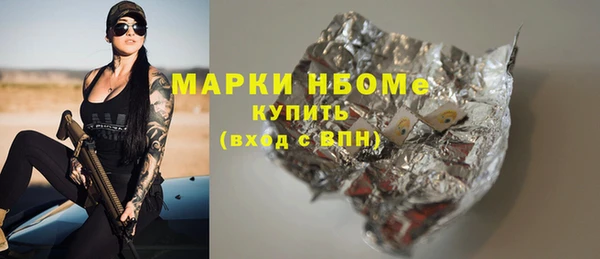 марки lsd Лагань