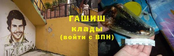 круглые Ладушкин