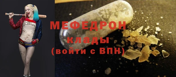марки lsd Лагань