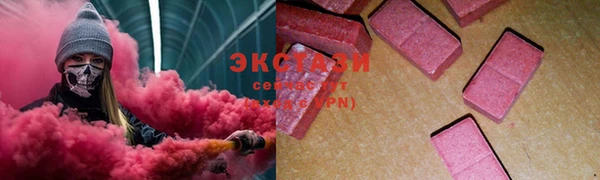 круглые Ладушкин