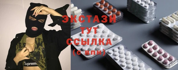 марки lsd Лагань