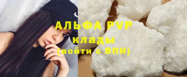 a pvp Ачинск