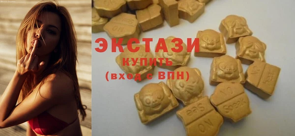 марки lsd Лагань