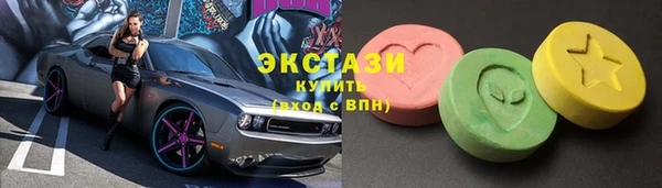 круглые Ладушкин