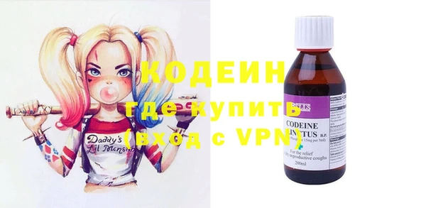 марки lsd Лагань