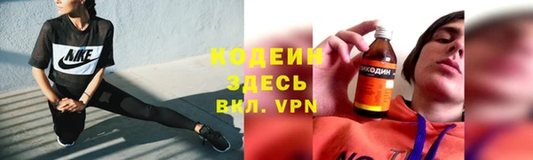марки lsd Лагань