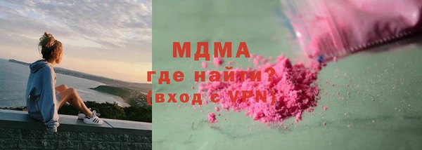круглые Ладушкин