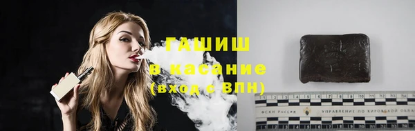 бутик Вязники