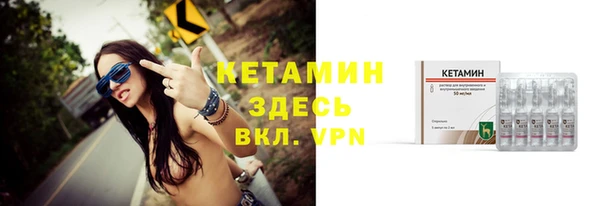 круглые Ладушкин