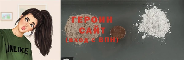 прущие грибы Лабытнанги
