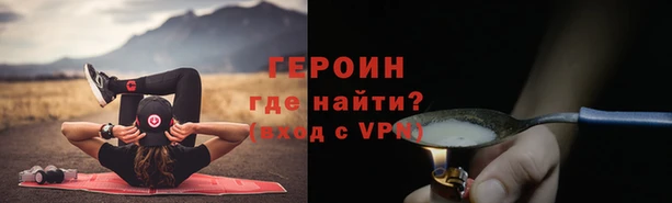 круглые Ладушкин