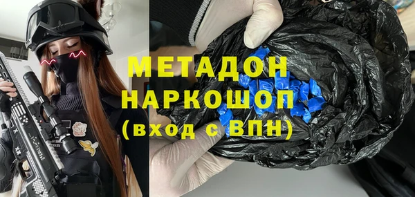 марки lsd Лагань