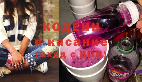 круглые Ладушкин