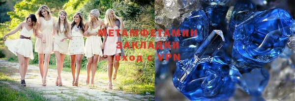 марки lsd Лагань