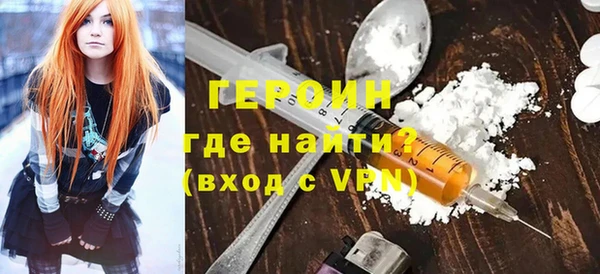марки lsd Лагань
