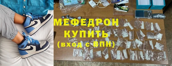марки lsd Лагань