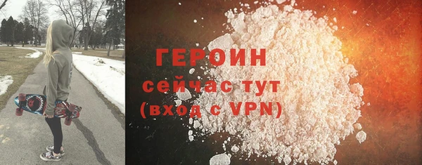 прущие грибы Лабытнанги