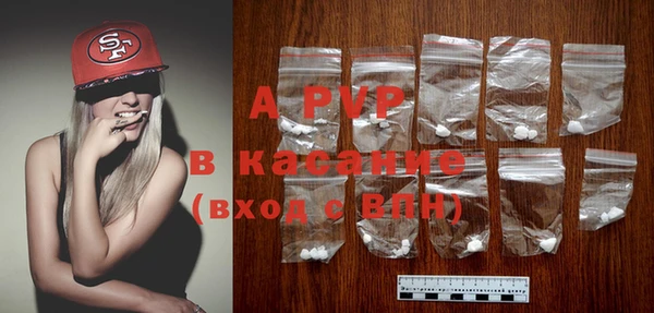 круглые Ладушкин
