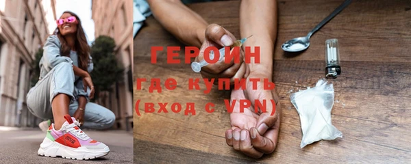 круглые Ладушкин