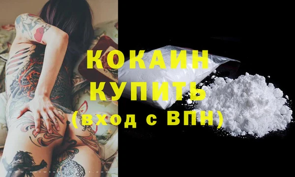 круглые Ладушкин