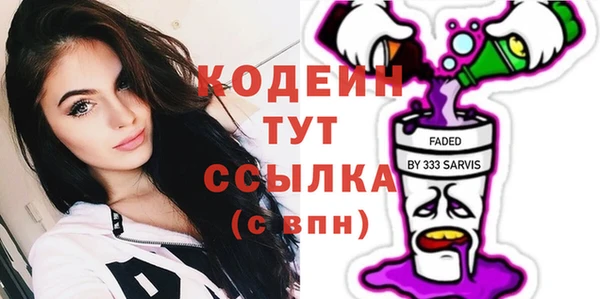 jwh Артём