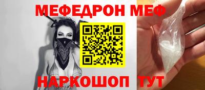 индика Аргун