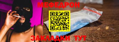 индика Аргун