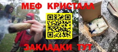 индика Аргун