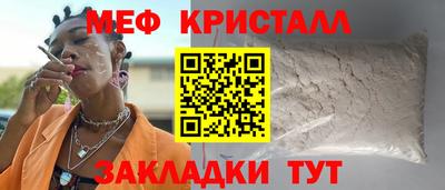 индика Аргун