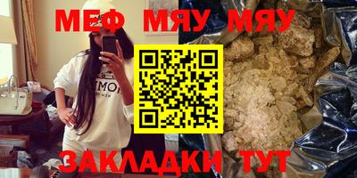 PSILOCYBIN Апрелевка
