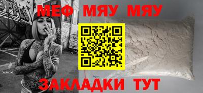 PSILOCYBIN Апрелевка