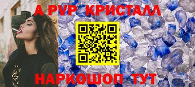 PSILOCYBIN Апрелевка