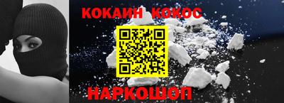 первитин Бугуруслан