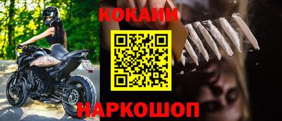 индика Аргун