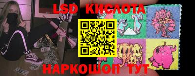 индика Аргун