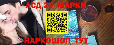 PSILOCYBIN Апрелевка