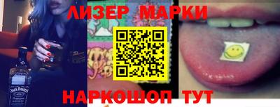 индика Аргун