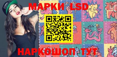 сатива Абакан