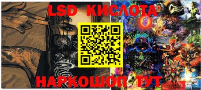 ALPHA PVP Апшеронск