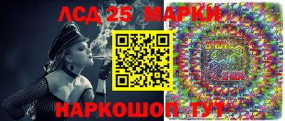 PSILOCYBIN Апрелевка