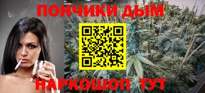 метамфетамин Азнакаево