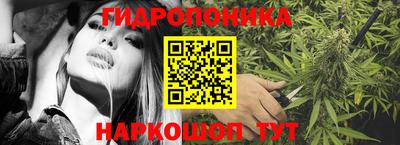 PSILOCYBIN Апрелевка