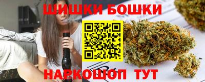 сатива Абакан