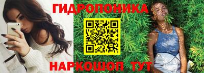 сатива Абакан