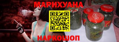 PSILOCYBIN Апрелевка