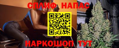 PSILOCYBIN Апрелевка